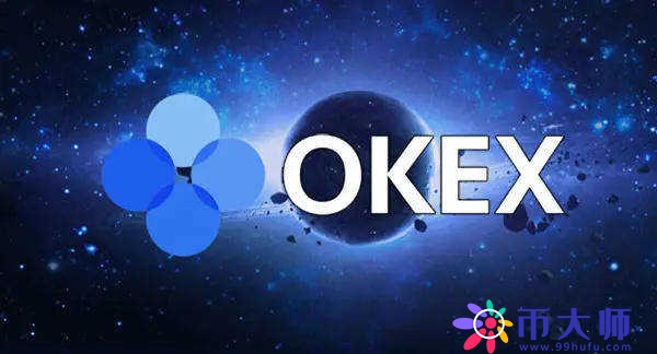 最专业的比特币交易平台 国内领先比特币交易所排行